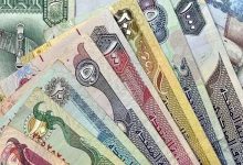 ارز اربعین
