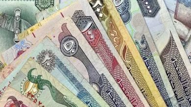 ارز اربعین