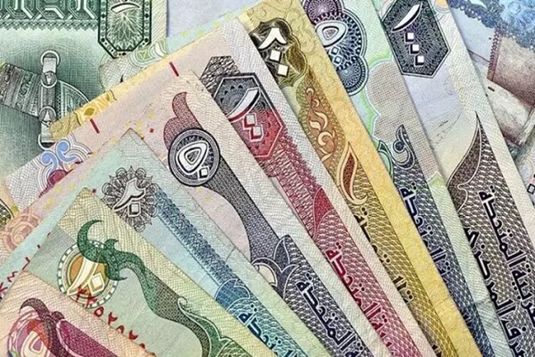 ارز اربعین