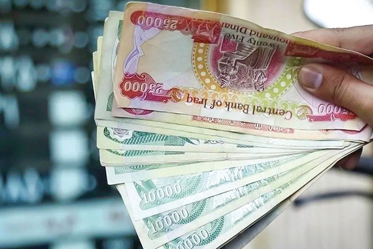 ارز اربعین