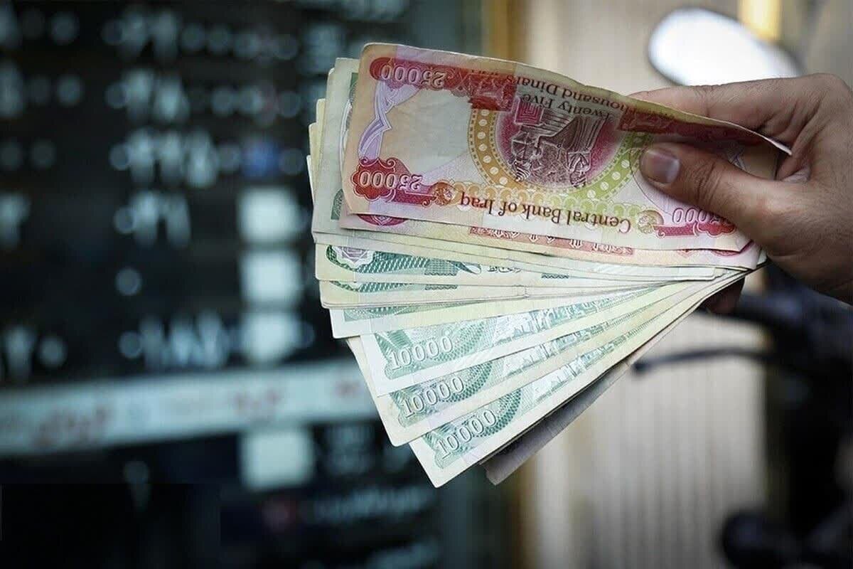 ارز اربعین