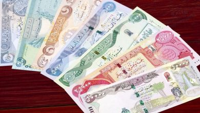 قیمت ارز اربعین