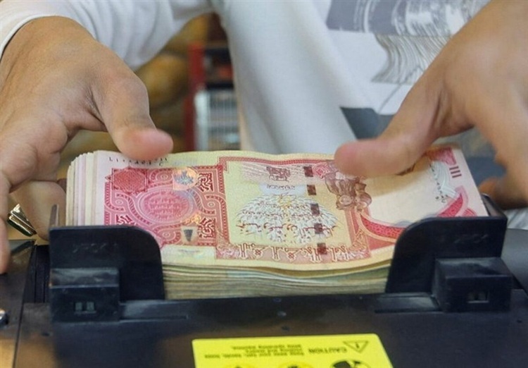 ارز اربعین