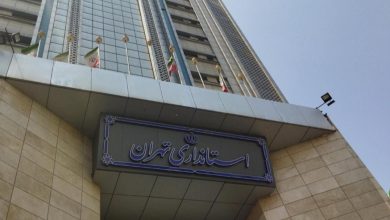تعطیلی شنبه ها