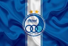 استقلال در پرونده حقوقی محکوم