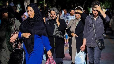 تشدید اشعه فرابنفش