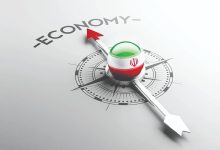 اصلاحات اقتصادی