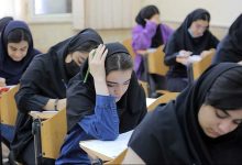 اعلام نتایج نهایی کنکور