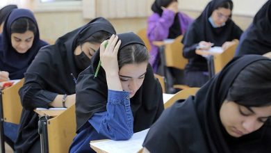 اعلام نتایج نهایی کنکور