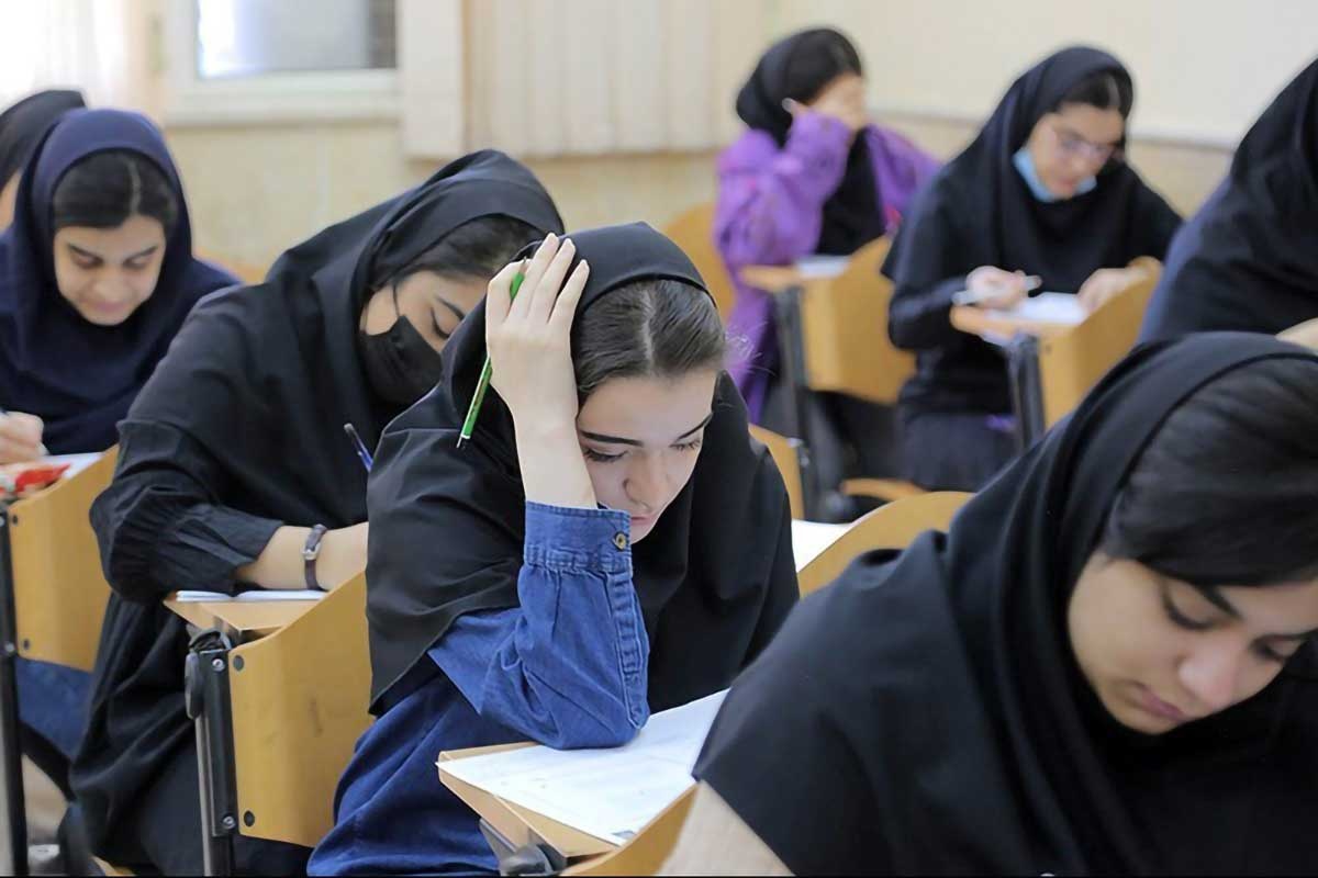 اعلام نتایج نهایی کنکور