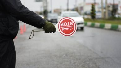اعمال محدودیتها در محور هراز