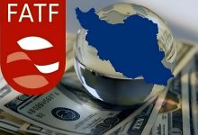 اف ای تی اف مکانیسم ماشه