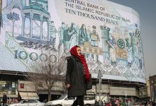 اقتصاد ایران در تیرماه