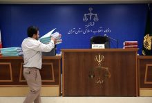 اقتصاد زیرزمینی