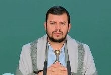 الحوثی