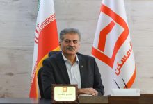 وام خرید و تعمیر