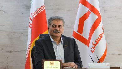 وام خرید و تعمیر