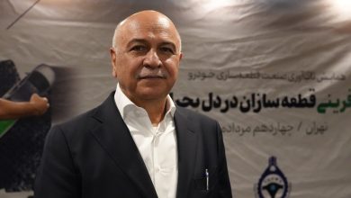 امیرحسین جلالی