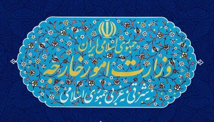 ایده «اسرائیل بزرگ» تهدیدی جدی برای امنیت منطقه و جهان است