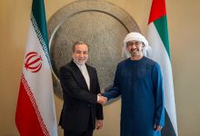 ایران امارات