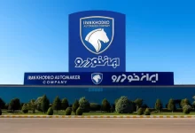 ایران خودرو