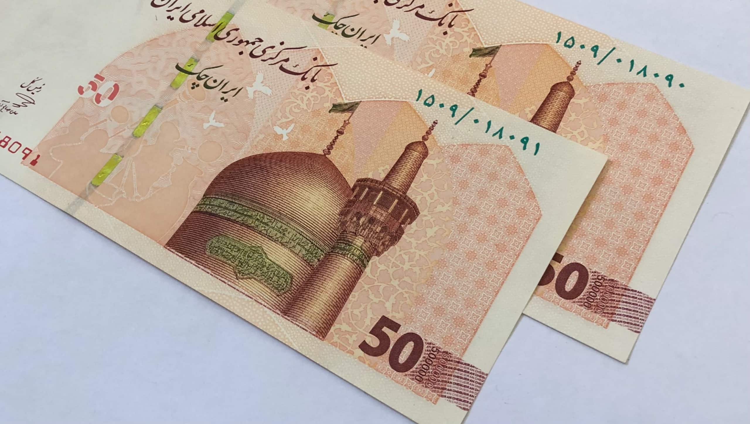 ایران چک