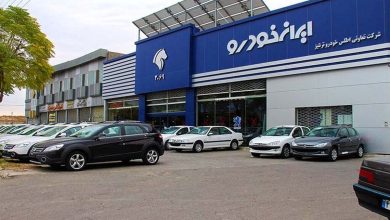 گارانتی محصولات جدید