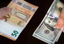 بازار ارز تجاری