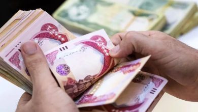 بازار ارز تجاری