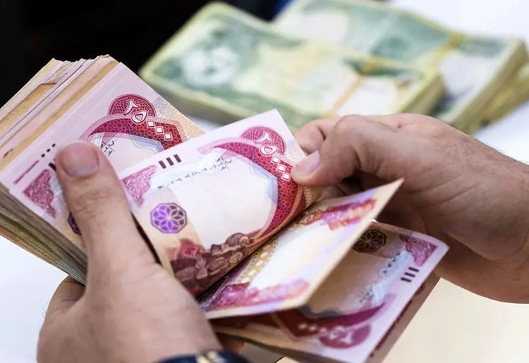 بازار ارز تجاری