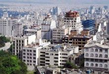 بازار مسکن