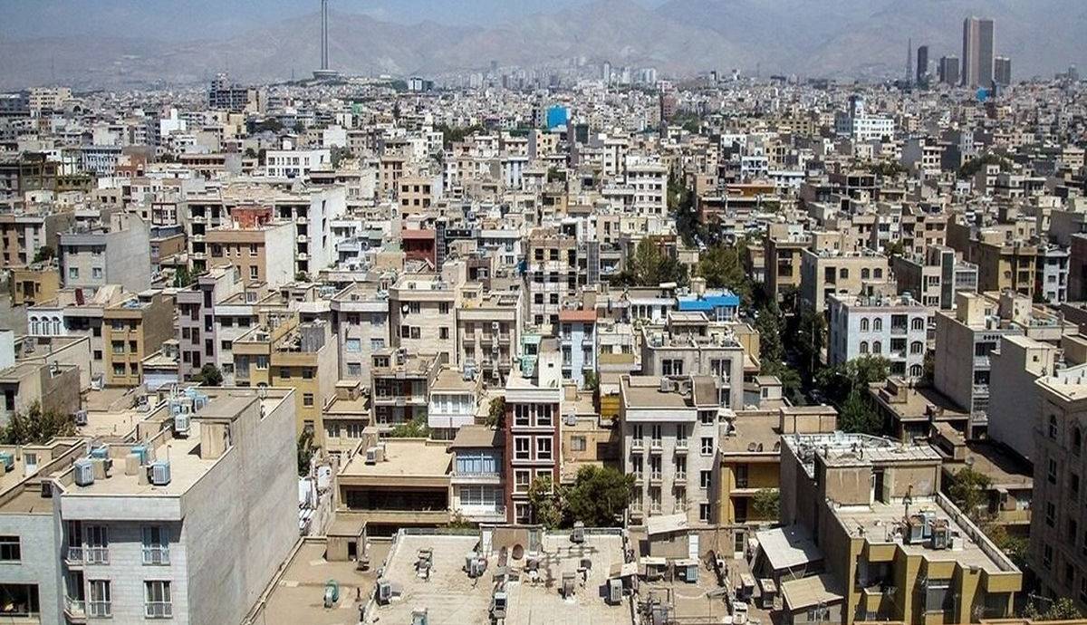 مسکن در تهران