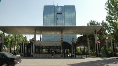 بانک مرکزی بانکداری