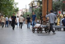 بحران اقتصادْ ایران