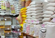 برنج تنظیم بازار
