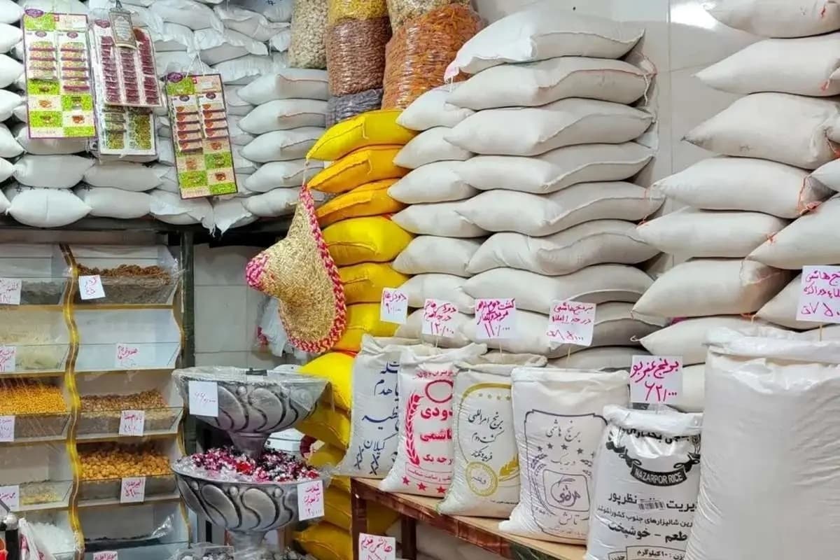 برنج تنظیم بازار