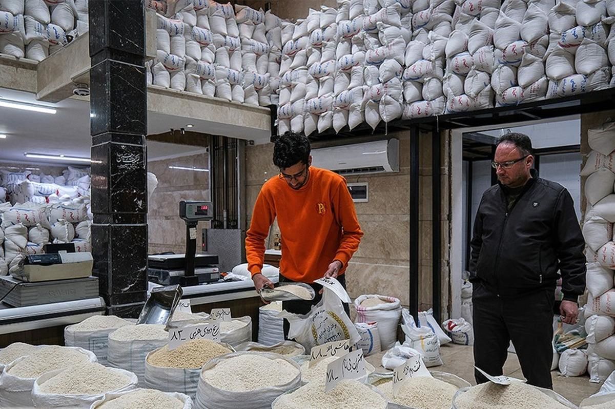 برنج هاشمی