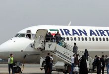 فروش بلیت اربعین
