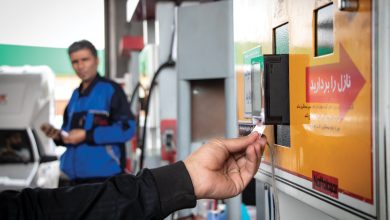 بنزین وارداتی