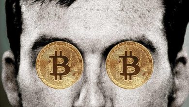 بیت-کوین