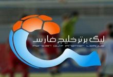 صفر دقیقه بازی