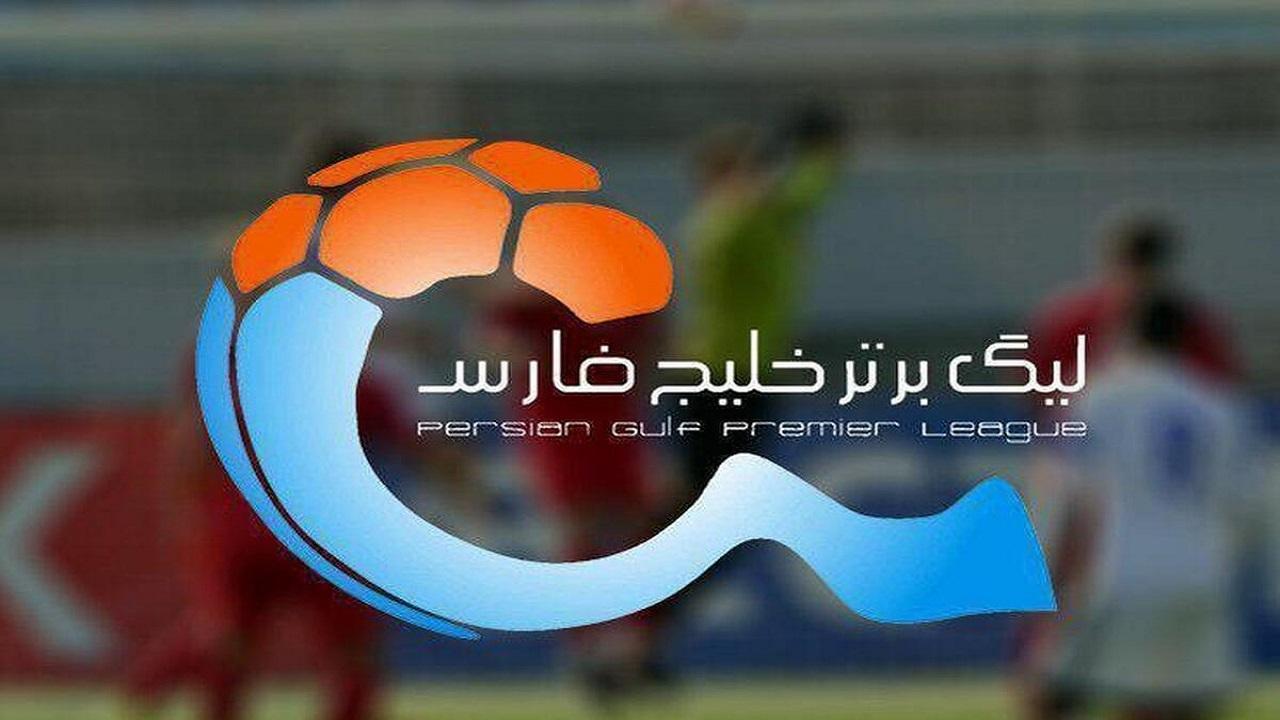 صفر دقیقه بازی