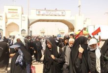 اربعین حسینی