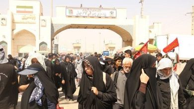 اربعین حسینی
