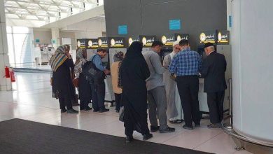 ترمینال سلام ارز مسافرتی