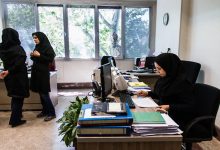 تعطیلی شنبه