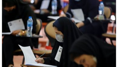تغییرات مهم کنکور برای سال ۱۴۰۵