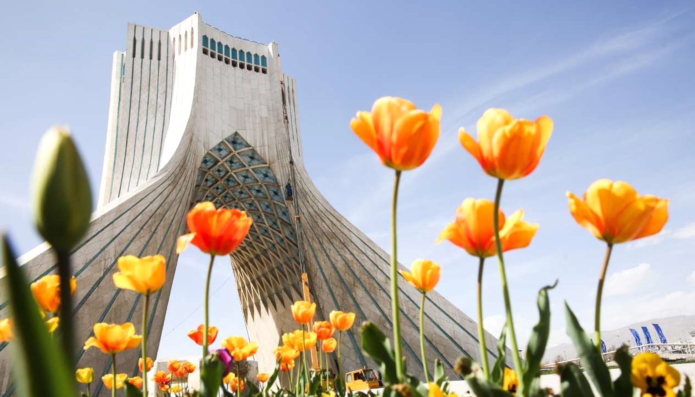 تهران