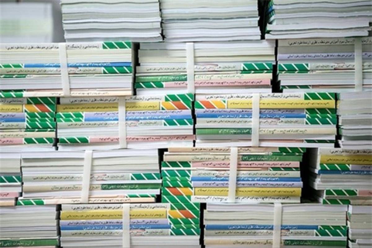 کمبود کتاب در مدارس