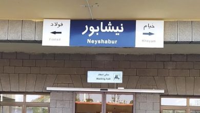 توقف قطارها در نیشابور لغو شد